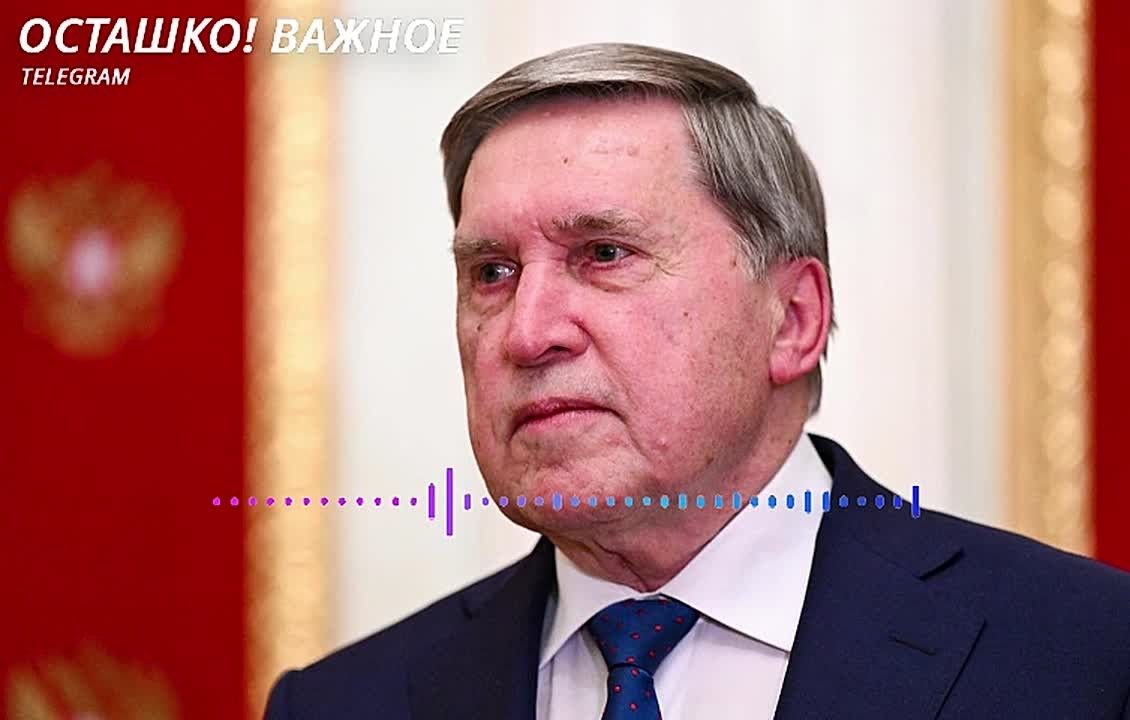 Россия готова возобновить переговоры по урегулированию украинского конфликта