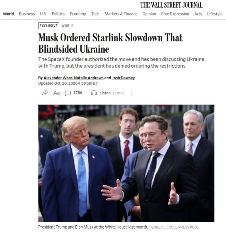 Маск лично распорядился замедлить военный Starlink для Украины – WSJ