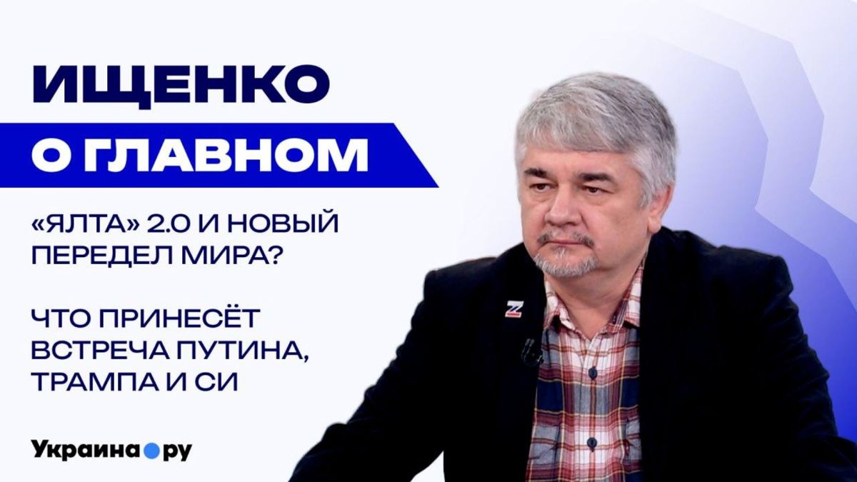 Чем закончится истерика Польши из-за дронов с Украины и зачем нужны сертификаты украинства – Ищенко