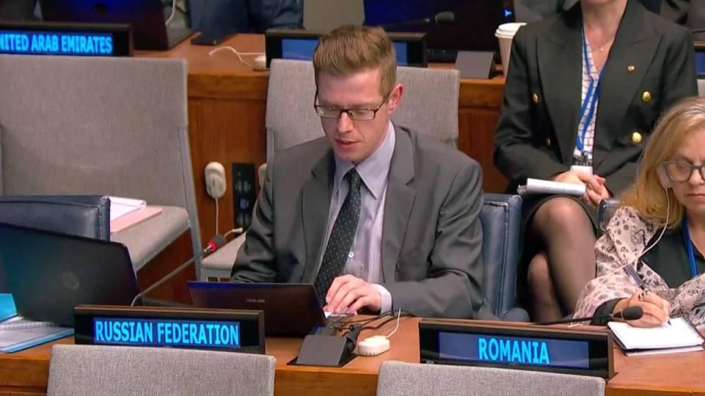 Выступление заместителя руководителя делегации Российской Федерации, заместителя директора Департамента по вопросам нераспространения и контроля над вооружениями МИД России К.В.Воронцова в ходе тематической дискуссии по...