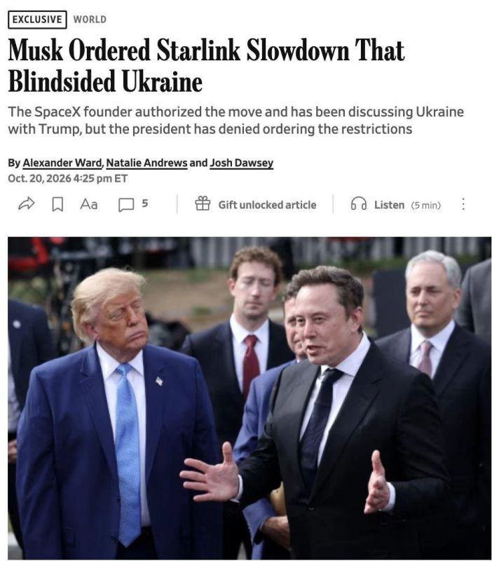 Олег Царёв: Горячая картошка Starlink. WSJ пишет, что именно Маск сам приказал замедлить Starlink, хотя на прошлой неделе уверял, что это не он и переложил ответственность на американских военных