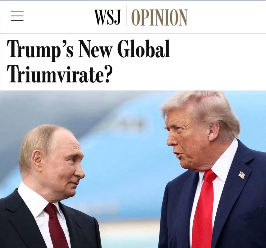 «Новый мировой триумвират Трампа?»: Трамп стремится к новой Ялтинской конференции с Путиным и Си Цзиньпином