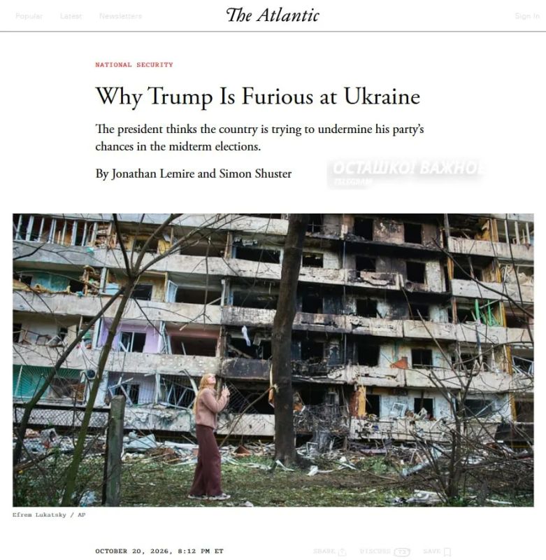Трамп мечтает заключить мир в собственном гольф-клубе, встав между Зеленским и Путиным