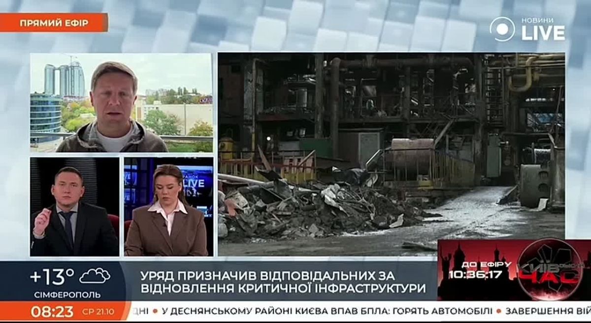 Пришла осень, стаи "Гераней" потянулись в теплые края