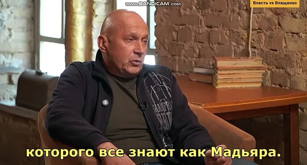 «Главный дроновод» Украины — трус и вор