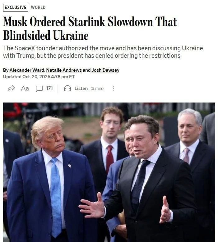 Илон Маск в одностороннем порядке распорядился замедлить работу Starshield для Украины 14 октября, сообщает WSJ со ссылкой на источники