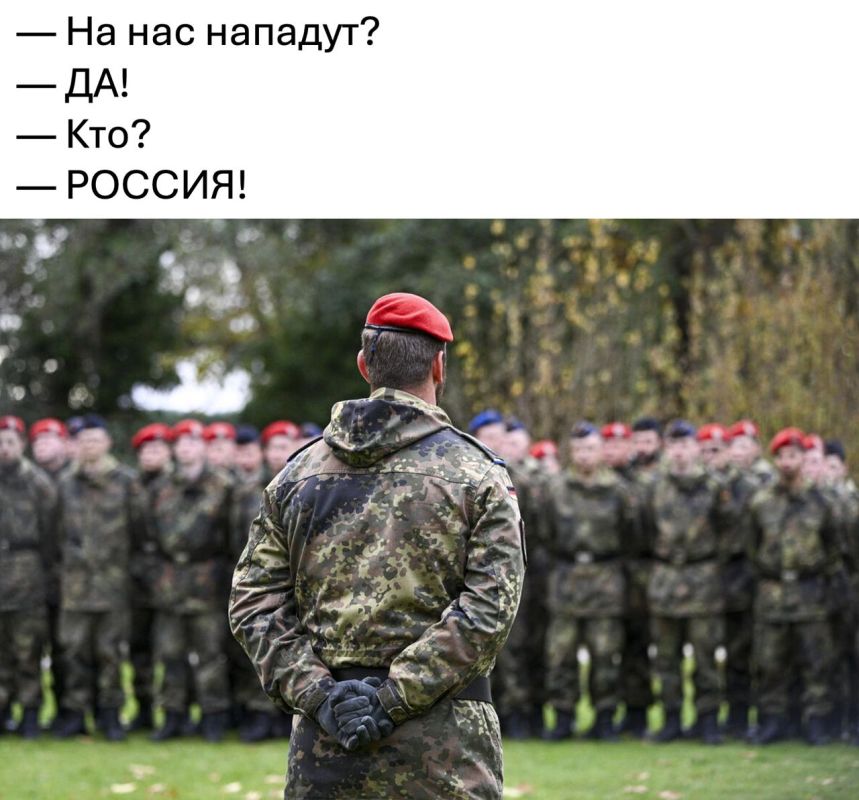 Германия впервые оценила угрозу российских диверсий против бундесвера как «значительную»