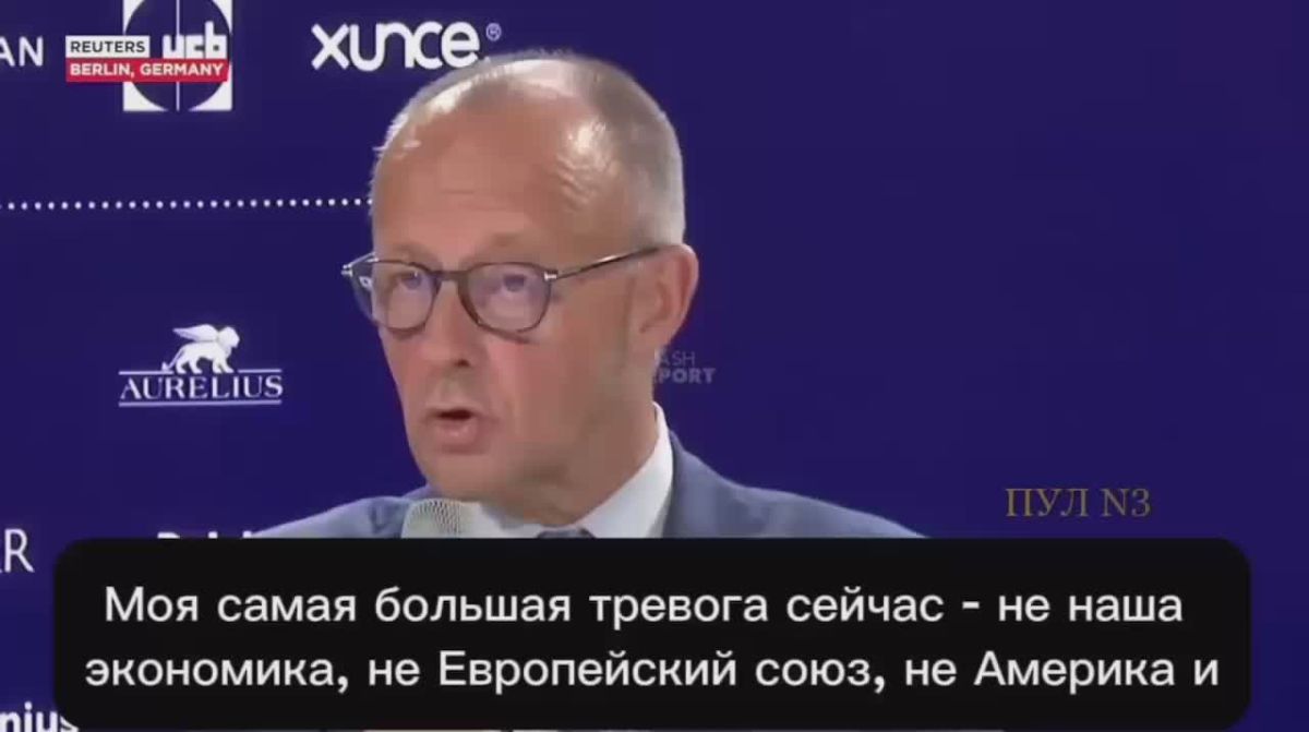 Мерц - заявил, что капитуляция Украины равна капитуляции всего Европейского союза:
