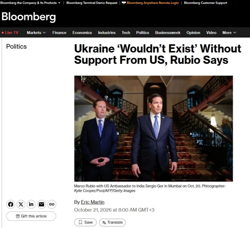 Рубио заявил, что Украина не выжила бы без США