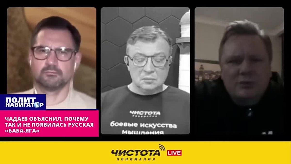 Почему на фронте так и не появилась русская «Баба-Яга»
