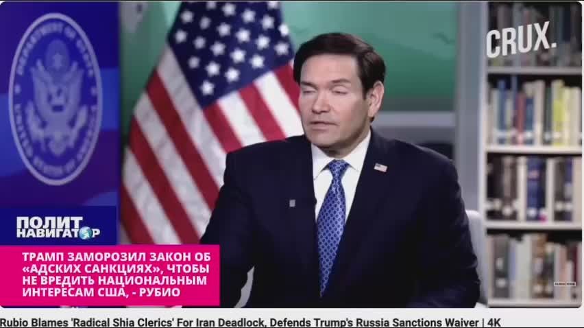 «Давление иногда выходит за рамки»