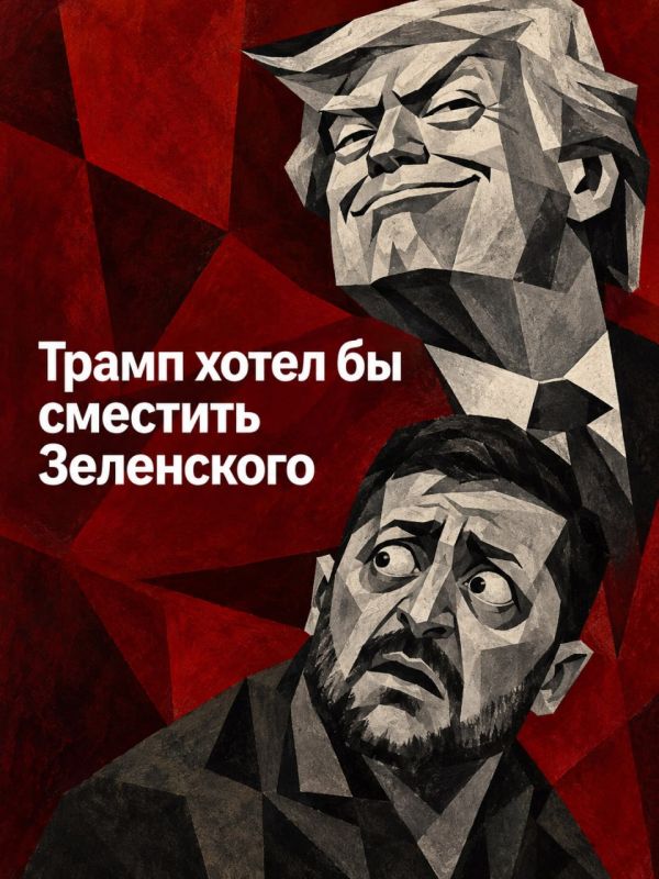 Иван Мезюхо: Спецпосланник президента США Стив Уиткофф планирует посетить Россию после переговоров с украинской делегацией в Осло, сообщил журналист Axios Барак Равид