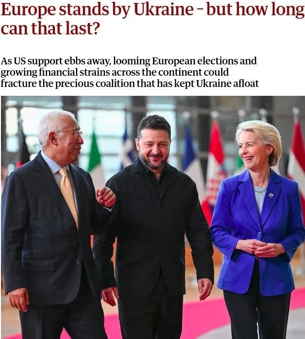 Европа может отказаться от Украины в 2027 году — The Guardian
