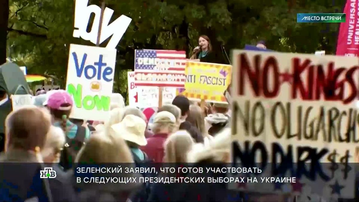 Скользкий Зеленский демонстрирует чудеса изворотливости: если раньше он и слышать не хотел о президентских выборах на Украине, то сегодня не прочь поразмышлять о них в различных интервью