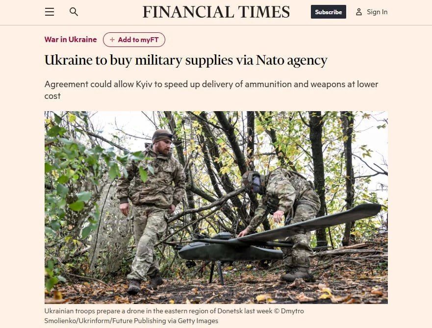 Андрей Руденко: Украина получила доступ к закупочной системе НАТО – Financial Times