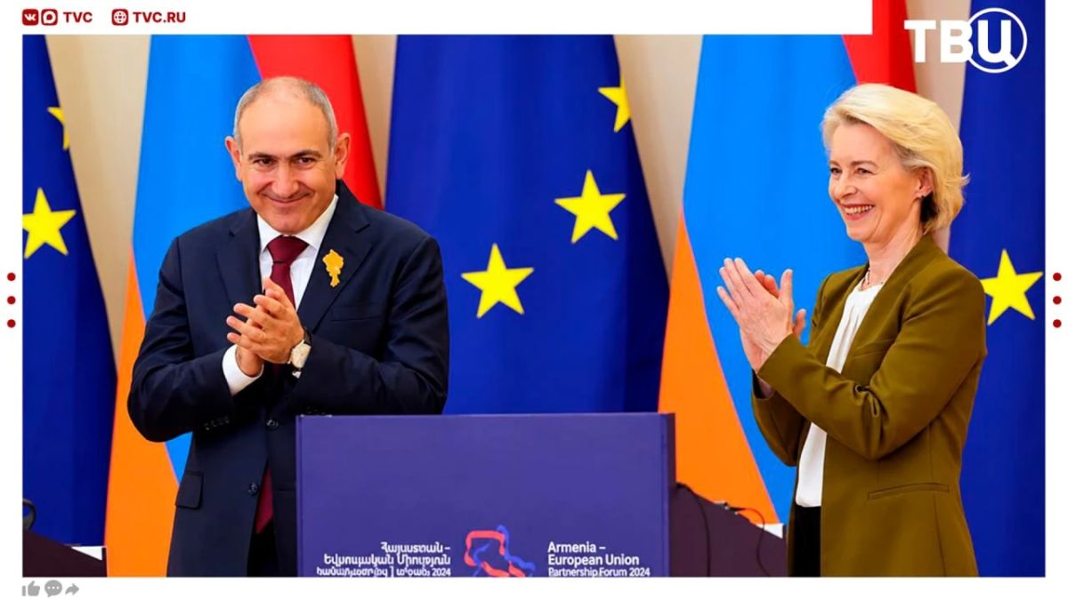 «Пашинян продолжает отрабатывать западную повестку»: премьер-министр Армении готов на досрочные выборы ради изменения конституции