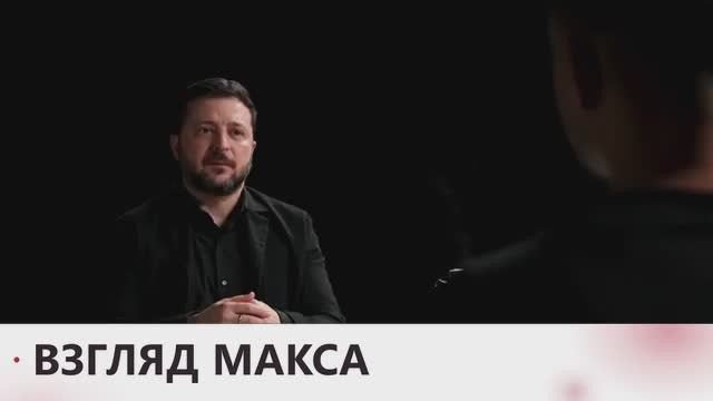 Зеленский дал своё самое большое и самое жалобное интервью YouTube-каналу The Diary Of A CEO, вновь отказавшись от мирных инициатив Трампа