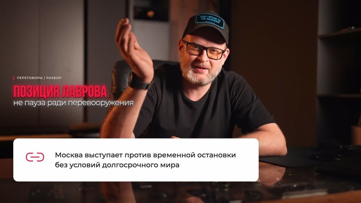 Евгений Лисицын: Звонки и громкие заявления продолжаются, но приближают ли они реальное соглашение?