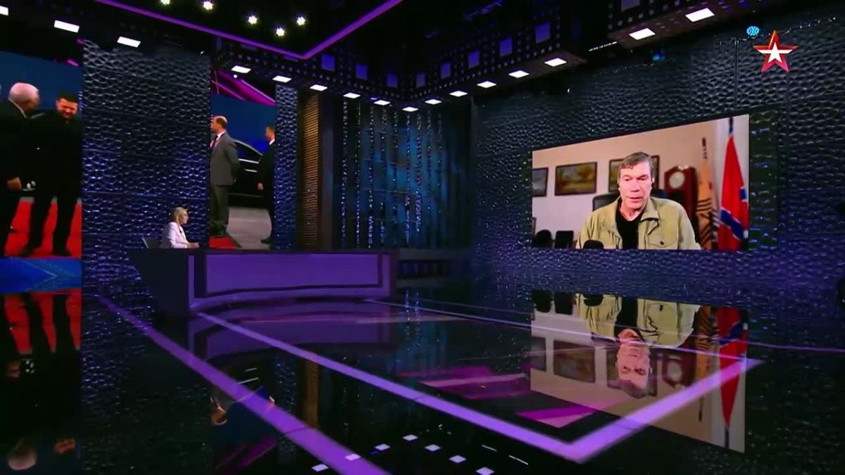 Олег Царёв: В эфире «Между тем» с Наталией Метлиной объяснил, почему считаю европейскую поддержку Киева борьбой за контракты, а давление на Зеленского — попыткой урезать его полномочия и долю, а не закончить войну