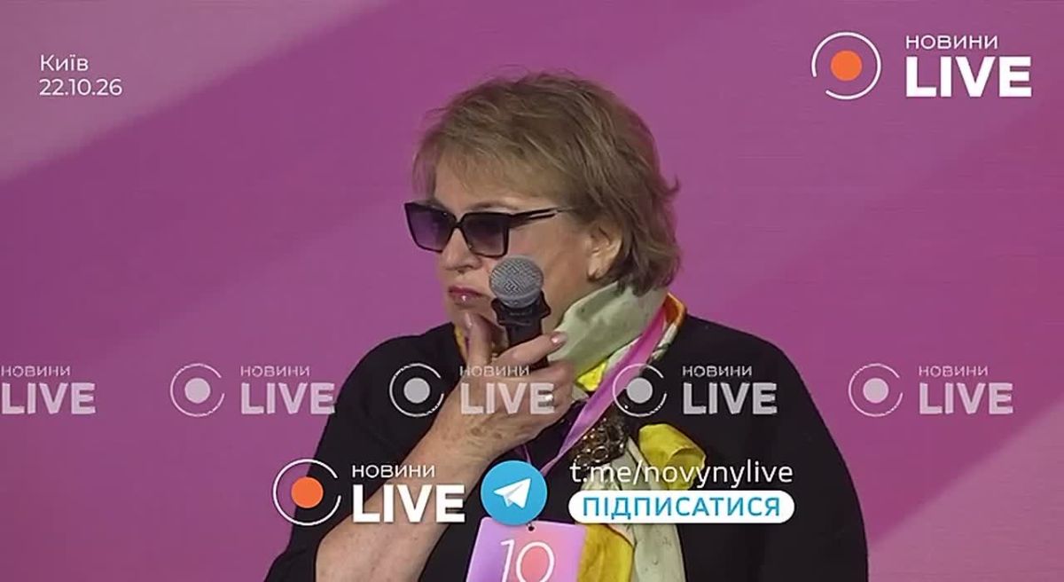 Украина пустеет: население сократилось до 28,5 млн человек — Институт демографии