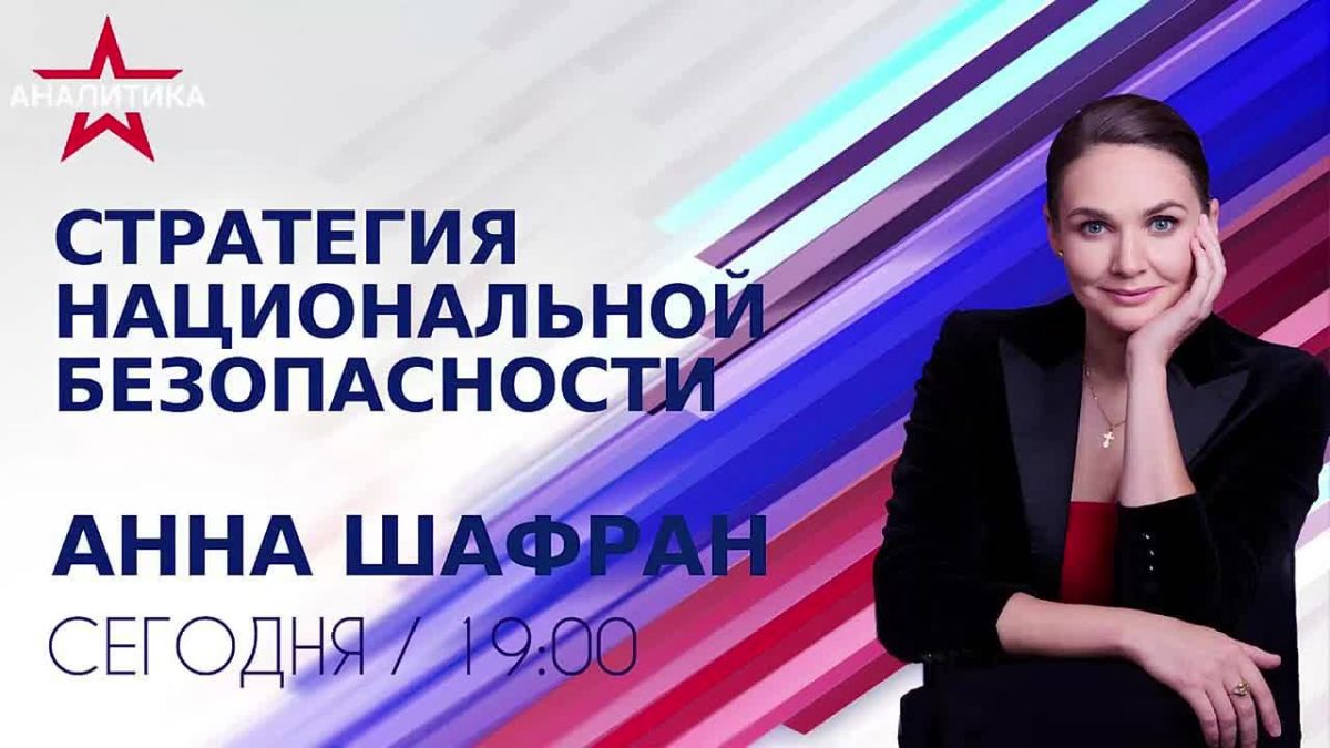 Возможное возобновление переговоров по Украине не означает, что Запад готов отказаться от стратегии военного сдерживания России