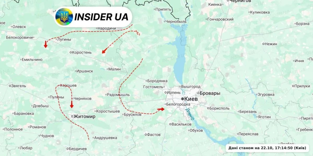 Украинские мониторинговые каналы сообщают о том, что российские БРЛА кружат над Киевом и Житомиром