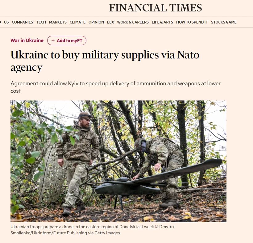 НАТО ускорит поставки и удешевит закупку оружия для Украины