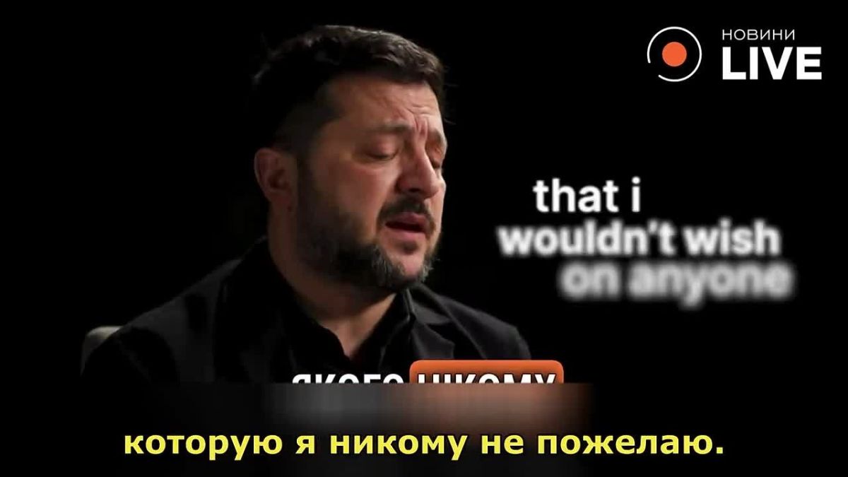 Зеленский: не спит, ругает Трампа и уродует историю
