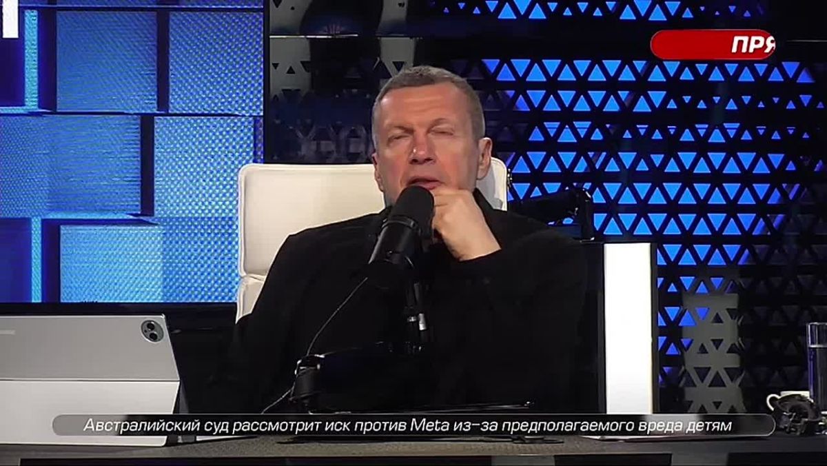 Европа срывает мир | Трамп сближается с Москвой | Оружие будущего | Монолог | 22 октября 2026 года