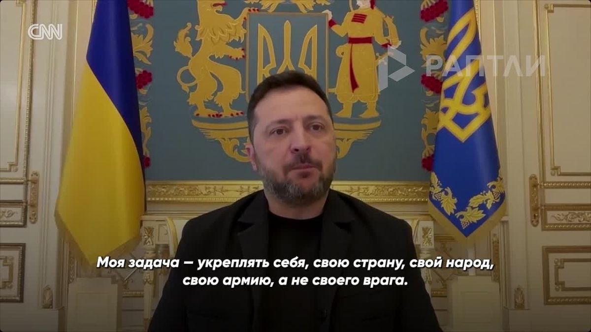 «Я против любого снятия санкций с России