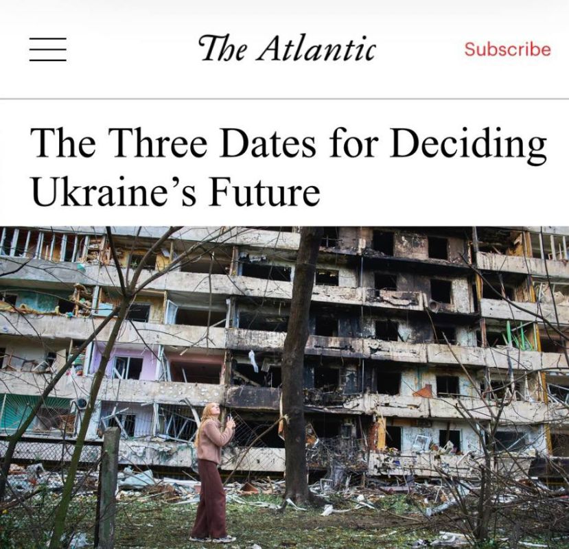 The Atlantic: «Три даты, от которых зависит будущее Украины»: Трамп хочет заключить мир между Россией и Украиной в декабре на саммите G20