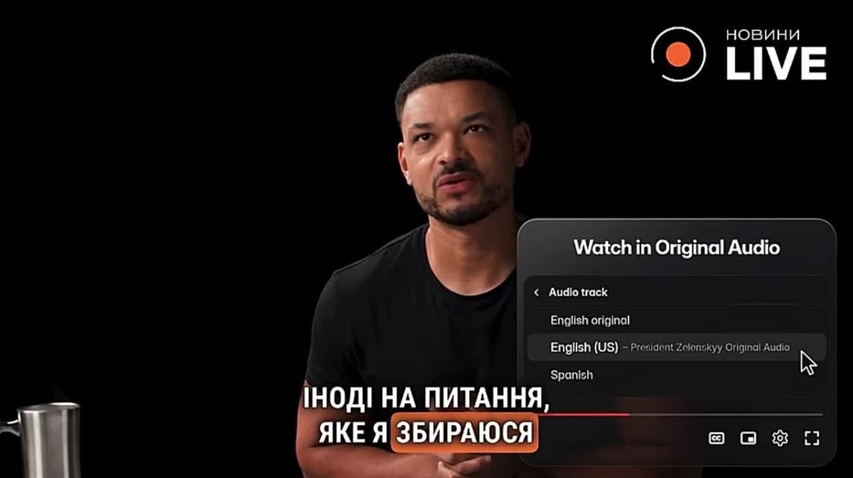 «Я как будто выживаю».. Зеленский* снова решил сыграть на публику: в интервью западному журналисту он пожаловался на свои несчастья, как тяжело ему дается конфликт и отсутствие сна. Драматичные паузы, усталый взгляд, скупая...