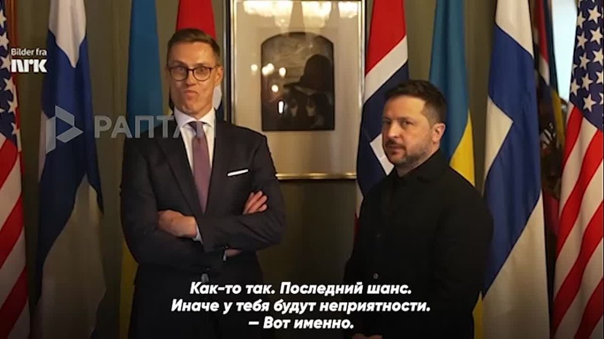 «Украина должна быть благодарна