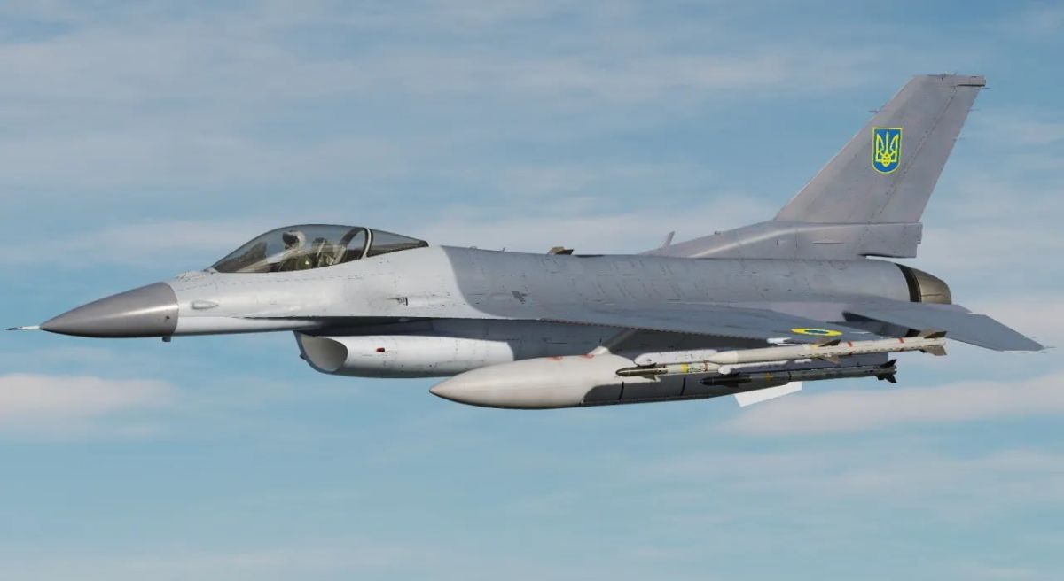 Александр Коц: Украина получила снаряды для F-16