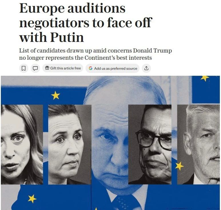 Европе ищут переговощика от ЕС с Россией по Украине, — Telegraph
