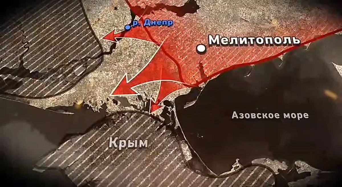 "Малый Сталинград" на запорожской земле