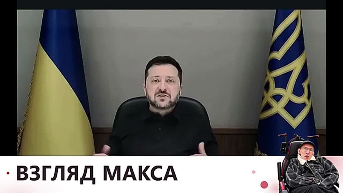 Зеленский выступил с большой речью перед аудиторией Института Хадсона