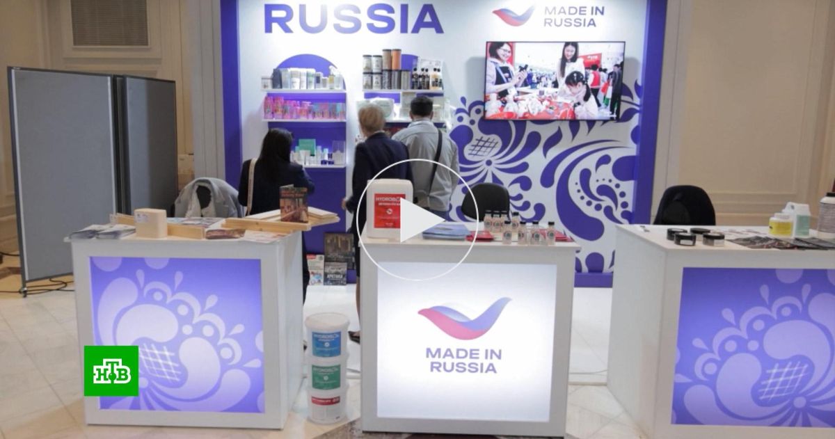 Рост цен на энергоресурсы и кризис в Европе обсудили на форуме в Стамбуле