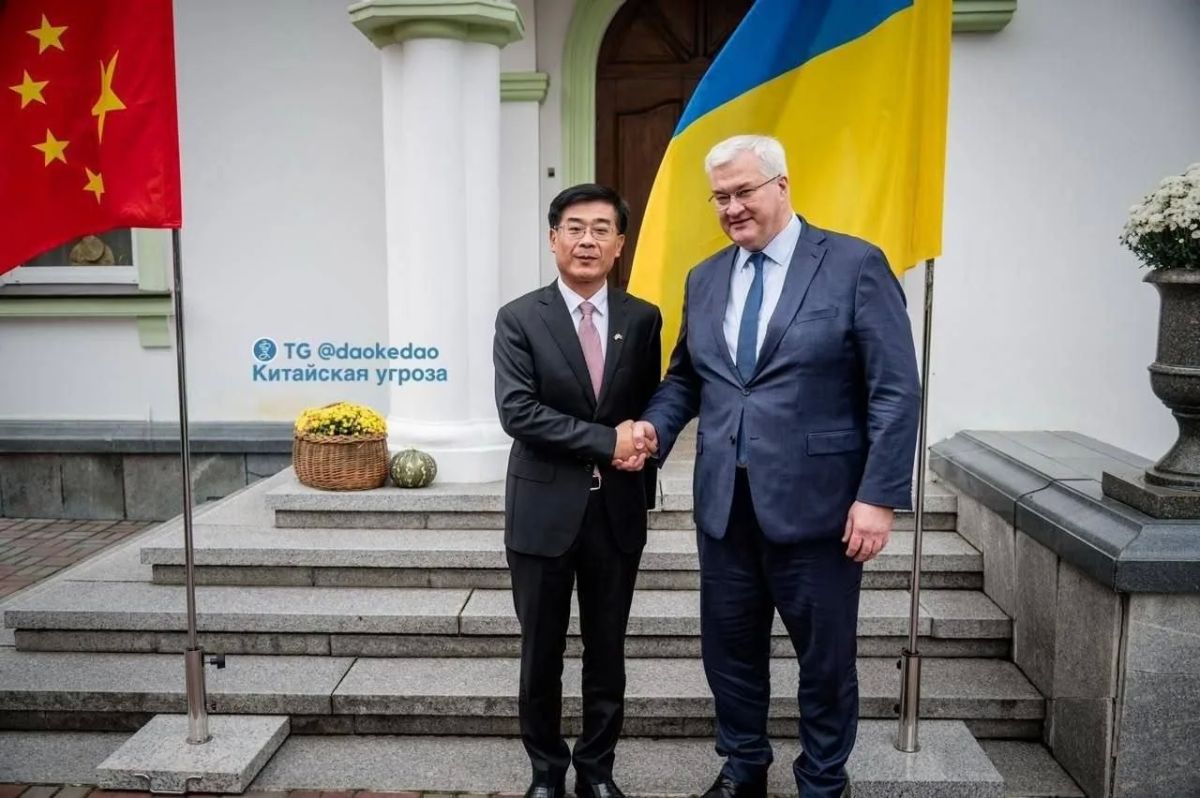 Юлия Витязева: Во время встречи министра иностранных дел Украины Сибиги с послом Китая Ма Шэнкунем, украинская сторона повесила китайский флаг вверх ногами