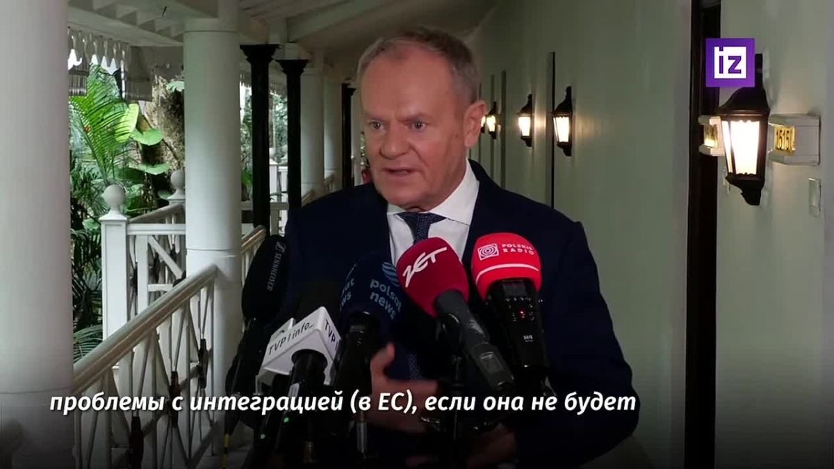 "Геноцид никоим образом не может быть оправдан": Украина столкнётся с серьёзными проблемами при вступлении в ЕС, если не начнёт уважать историческую память поляков
