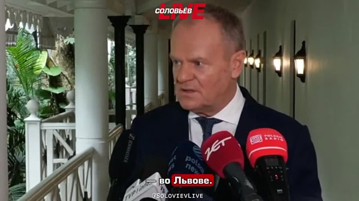 Туск угрожает Украине проблемами со вступлением в ЕС за восхваление нацистов