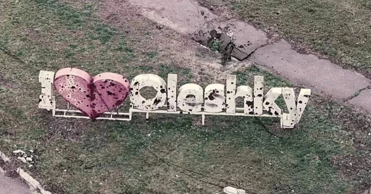 WarGonzo: Россия и Украина договорились о временном прекращении огня в Алешках
