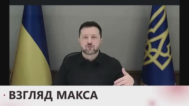 Зеленский выступил с большой речью перед аудиторией Института Хадсона
