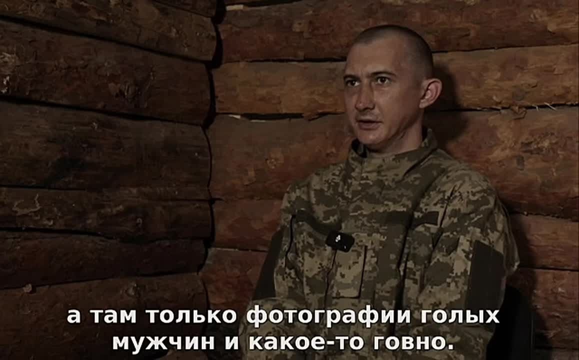 Пленный сдался из-за посылки с экскрементами от сослуживцев