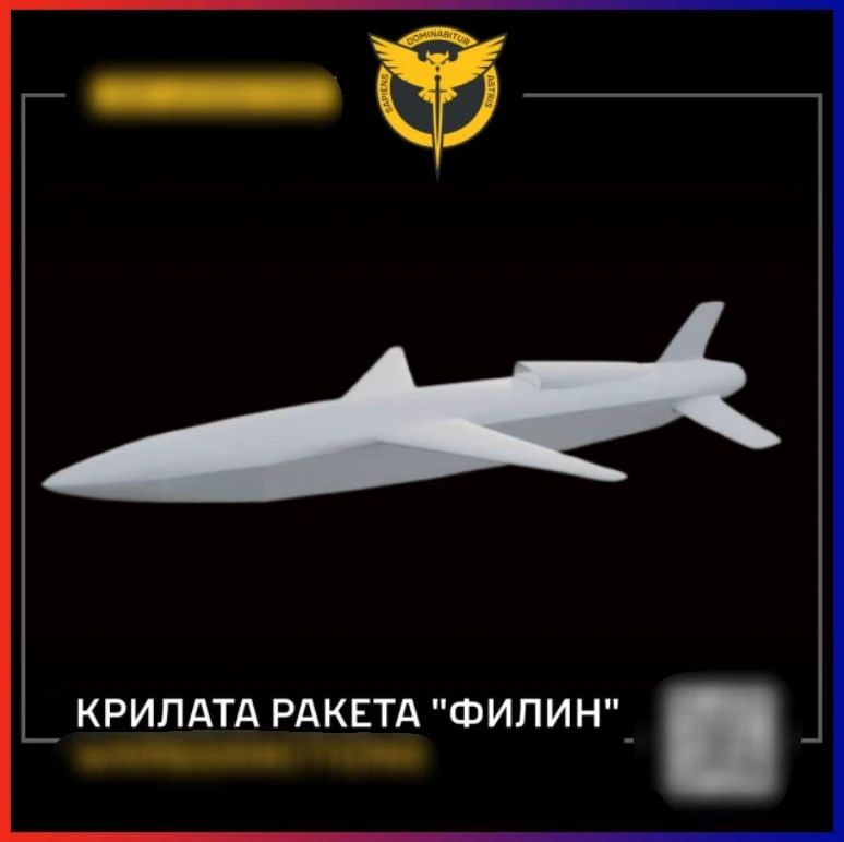 Украинская разведка обеспокоена появлением в небе ещё одного нового боеприпаса ВС РФ. Террорист Стерненко уже заявил, что ракета "Филин" может представлять для Украины ещё большую угрозу, чем реактивные "Герани"