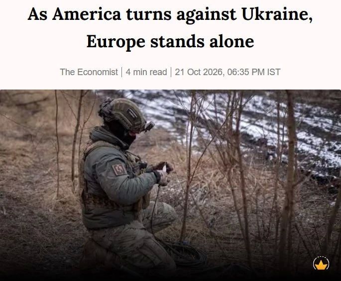 США предложили очередной мирный план по Украине, — The Economist