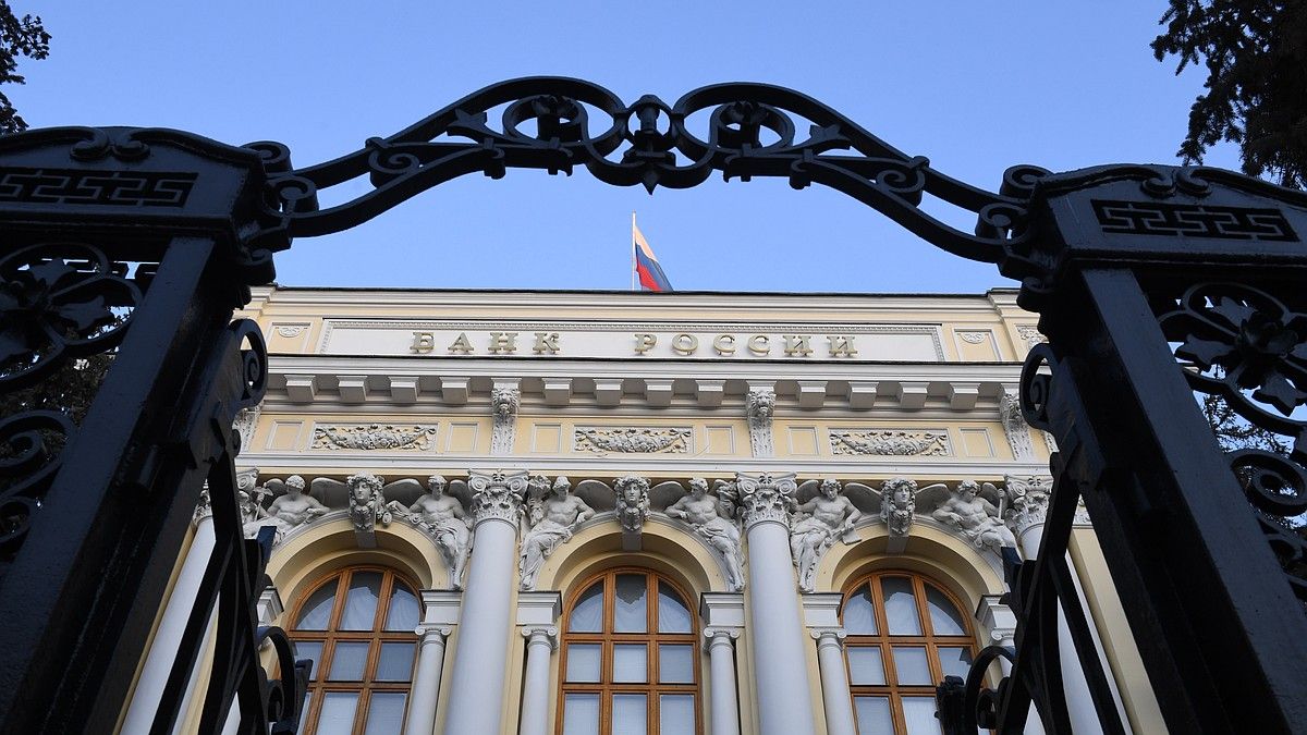 ЦБ сохранил ключевую ставку, РФ и Украина обменялись пленными и договорились прекратить огонь в Алешках: что произошло 23 октября