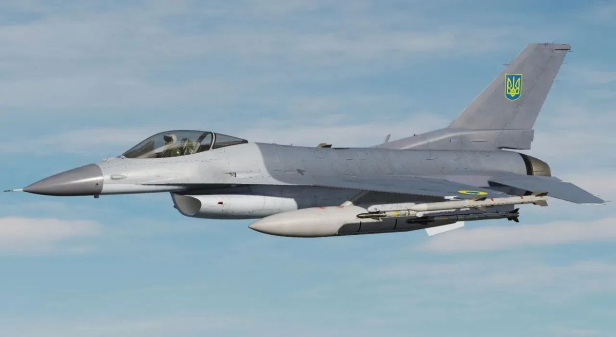 Александр Коц: Украина получила снаряды для F-16