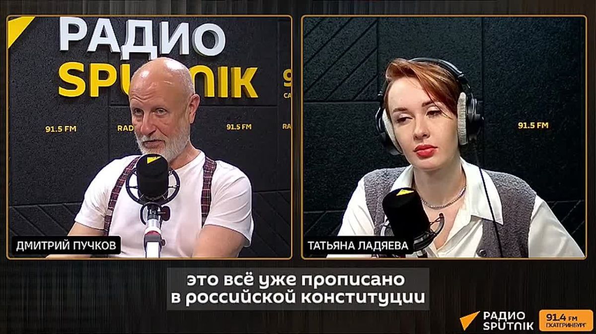 Зеленского уже никто не спрашивает о потере украинских территорий, считает Пучков