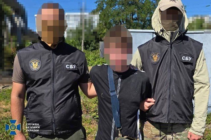 Во Львове поймали 21-летнего жителя Днепропетровской области якобы за шпионаж в пользу России